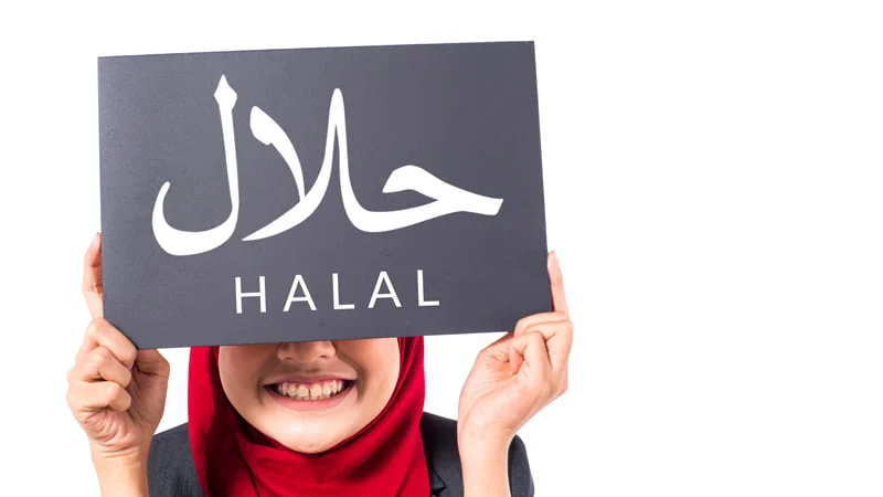 Halal Products